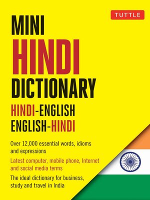 Mini Hindi Dictionary - ebook